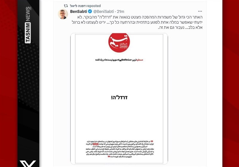 תגובת הכתב הישראלי לחלון הראווה של תסנים: ירינו בעצמנו!