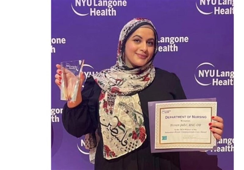 אחות פוטרה בניו יורק בגלל הזדהות עם אמהות עזה