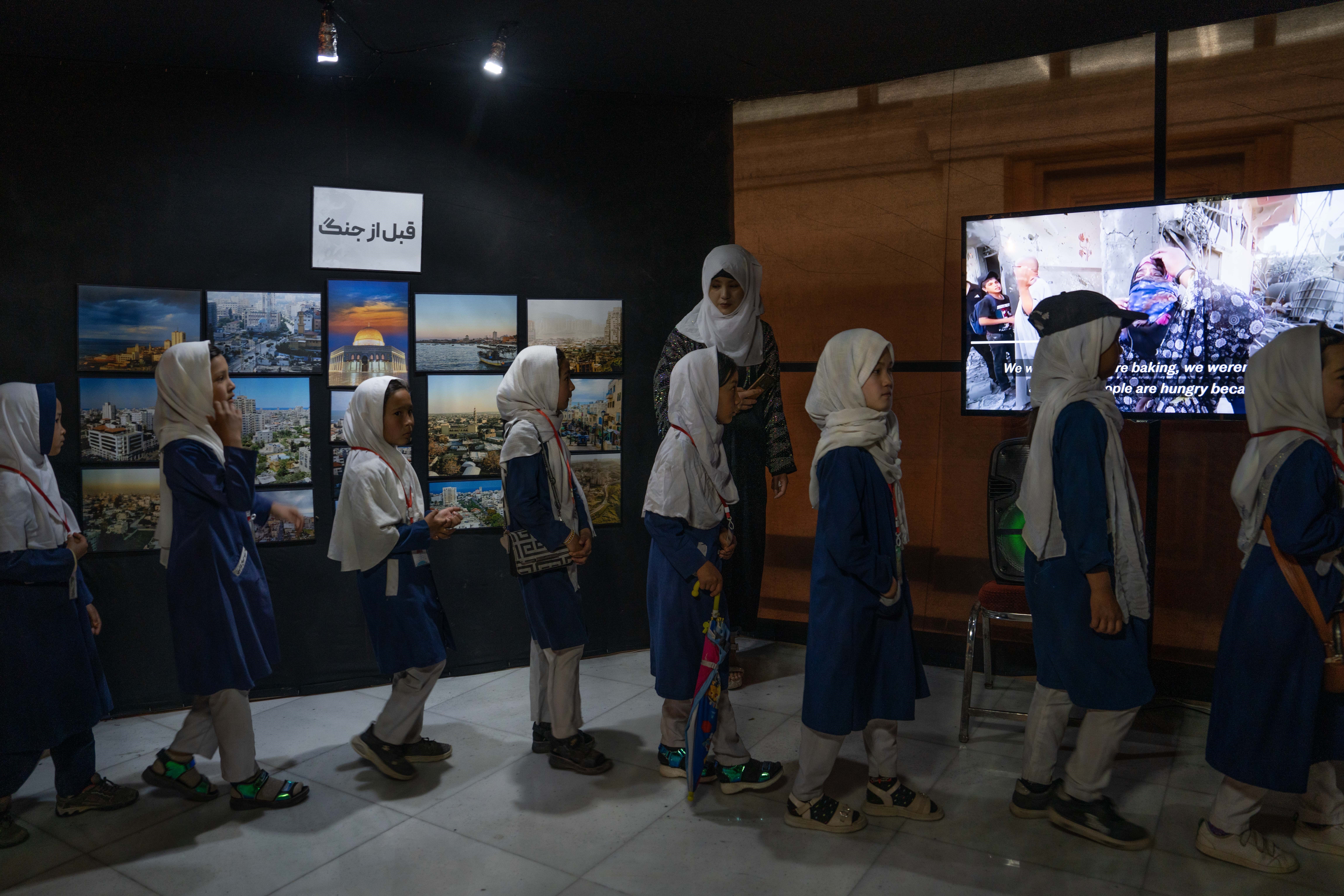 کشور افغانستان , قرآن ,