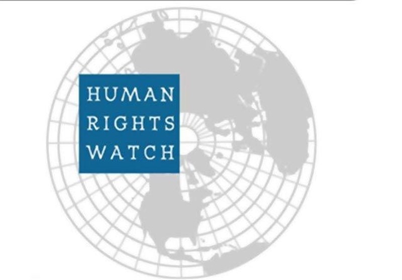 ארגון Human Rights Watch קרא שוב להחרים את ישראל
