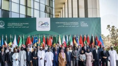 הארגון לשיתוף פעולה אסלאמי מדגיש את הצורך בחרם מקיף על ישראל