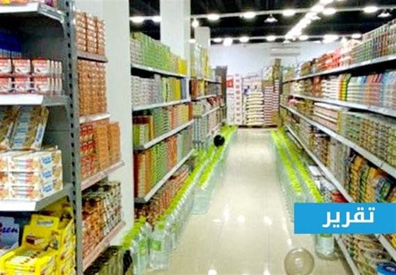 החרם על מוצרי מדינות התומכות במשטר הישראלי בלוב