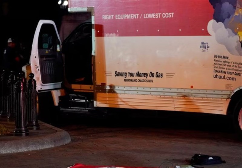 הרשעה של גבר אמריקאי בפשע של תקווה להפיל את ממשלת ביידן