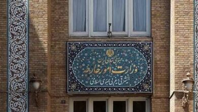 זימון שגריר אוסטרליה במשרד החוץ