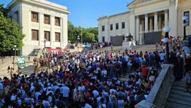 כינוס מחאה של סטודנטים קובנים נגד פשעי המשטר הציוני + סרט