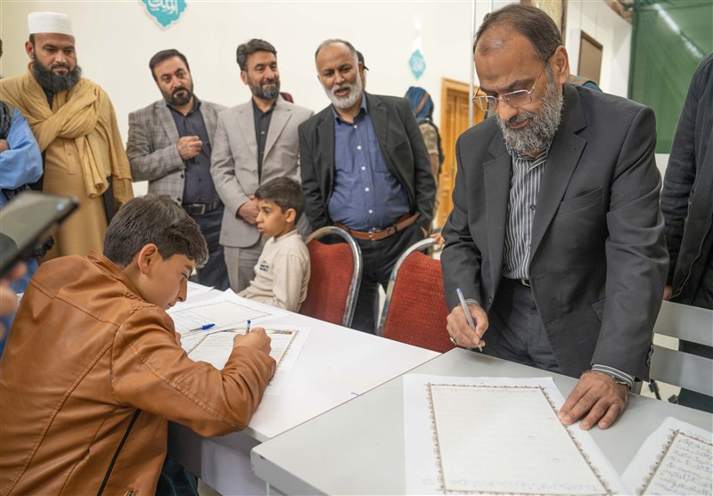 کشور افغانستان , جمهوری اسلامی ایران ,