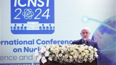 תחילת הפאנלים של הכנס הבינלאומי הראשון למדעי הגרעין