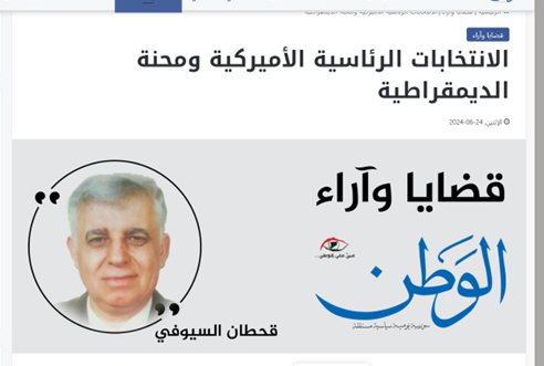 صهیونیستها در جنگ با لبنان چگونه غافلگیر میشوند؟