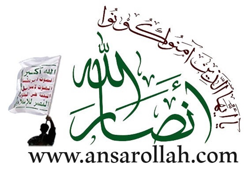 אנסאר אללה: המשטר הציוני הוא פשוט משטר פלילי מרדן