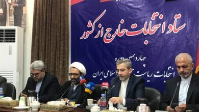 באגרי: העבודה של קרן כלשהי בחו”ל לא הושלמה