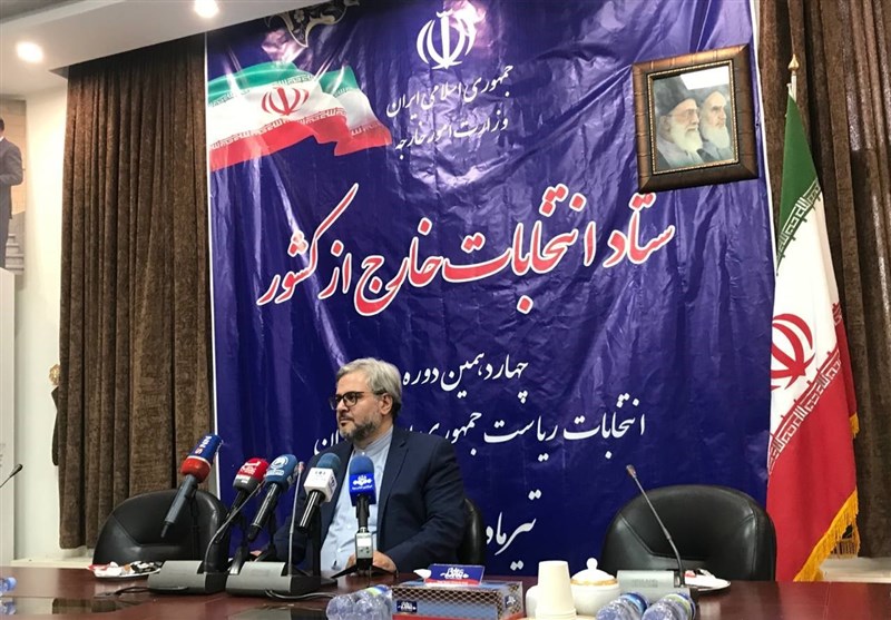 דו”ח כללי על תהליך הבחירות בחו”ל