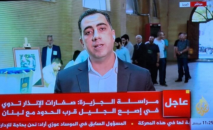 דיווח חי של אל ג’זירה מתבריז; הנוכחות החזקה של אנשים מהשעות הראשונות