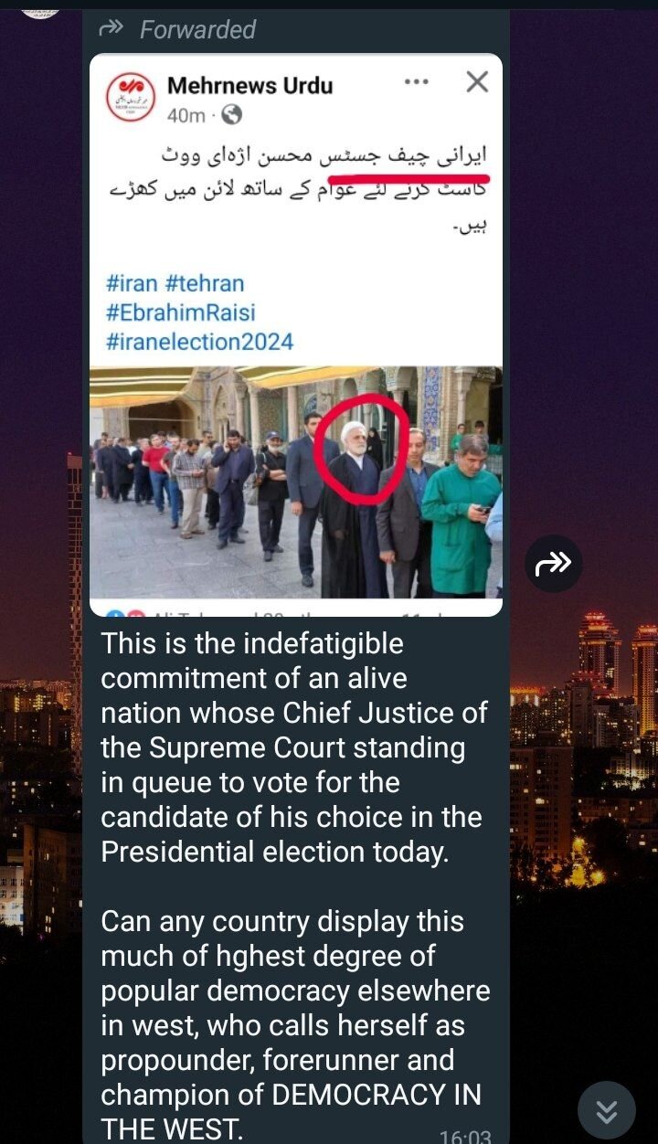 انتخابات ایران انتخابات ایران