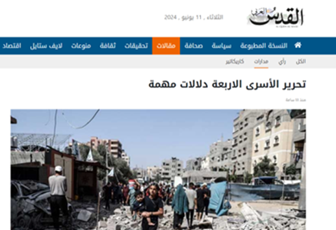 عملیات بیسابقه حزبالله، تلآویو را شوکه کرد