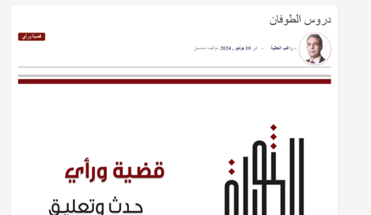 عملیات بیسابقه حزبالله، تلآویو را شوکه کرد