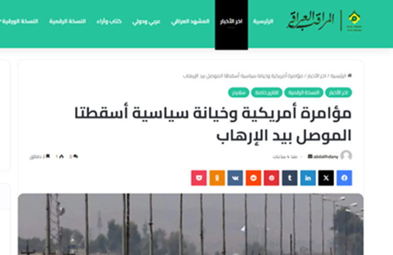 عملیات بیسابقه حزبالله، تلآویو را شوکه کرد