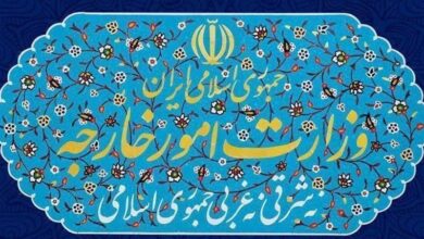 זימון האינטרסים הקנדיים בטהרן למשרד החוץ