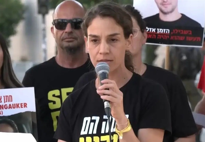 כינוס משפחות אסירים מול משרד המלחמה של המשטר הציוני