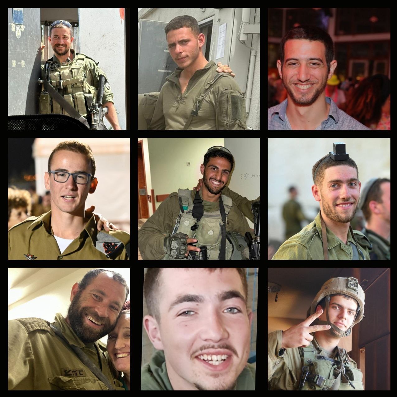 رژیم صهیونیستی (اسرائیل) , نوار غزه ,