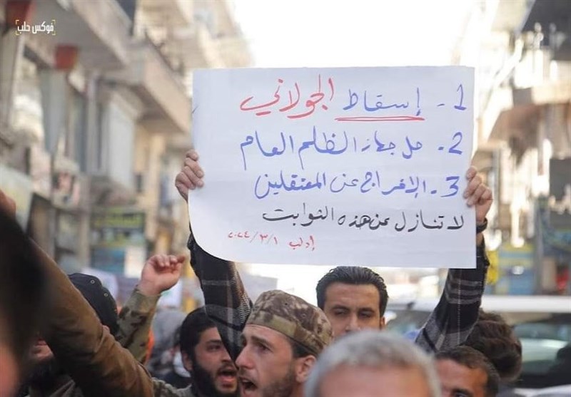 סכסוך באידליב; גניבת הסיוע של האו”ם על ידי דרודוסטה ג’ולאני