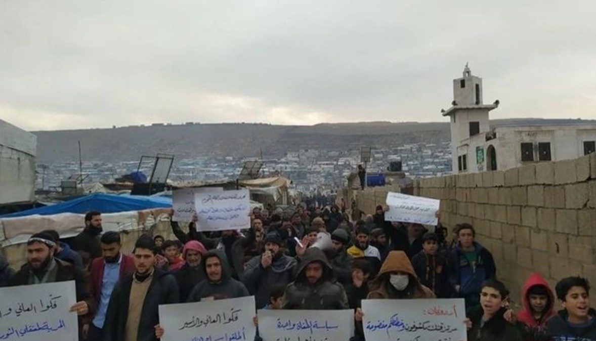 ادلب , گروه های تروریستی در سوریه , آخرین تحولات سوریه ,