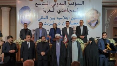 פתיחת פסגת המוג’אהדין הבינלאומית נערכה בסוריה