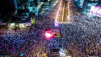 צמצום האמון של אזרחים ציונים בקבינט של נתניהו