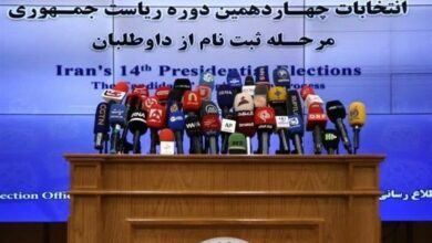 קבוצת שגרירים: אין לעשות שימוש לרעה במדיניות החוץ של המדינה בבחירות