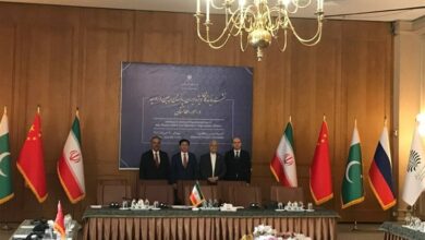 תחילת המפגש של קבוצת הקשר האזורית לאפגניסטן