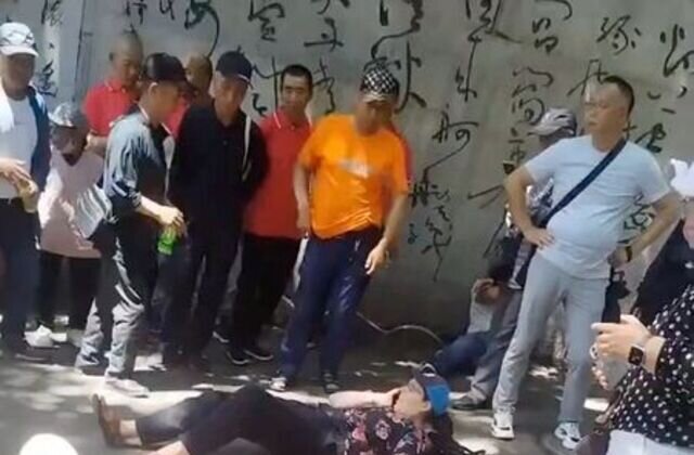 תקוף עם נשק קר על 4 פרופסורים אמריקאים באוניברסיטה בסין