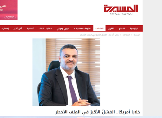 ترامپِ «متقلب» یا بایدنِ «ناتوان»؛ فرقی نمیکند