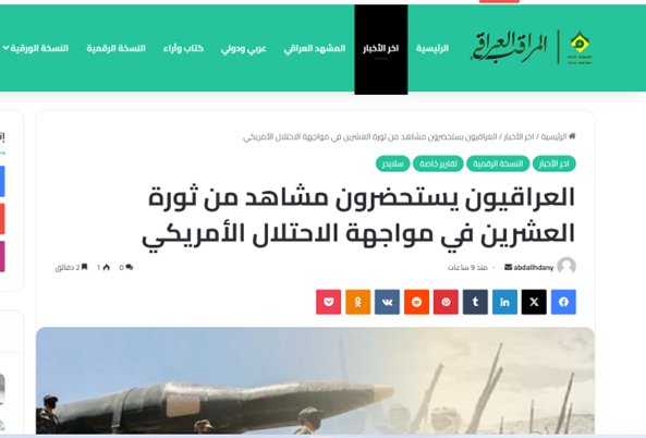 ترامپِ «متقلب» یا بایدنِ «ناتوان»؛ فرقی نمیکند