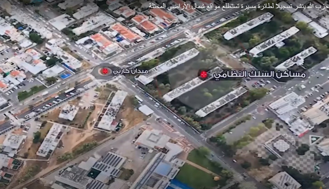 حزب الله لبنان , لبنان , رژیم صهیونیستی (اسرائیل) , حیفا ,