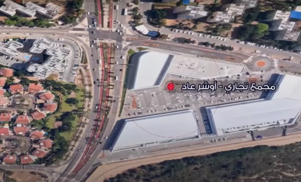 حزب الله لبنان , لبنان , رژیم صهیونیستی (اسرائیل) , حیفا ,