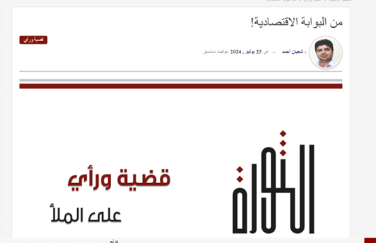 خطرناکترین اقدام تلآویو از زمان تأسیس رژیم جعلی