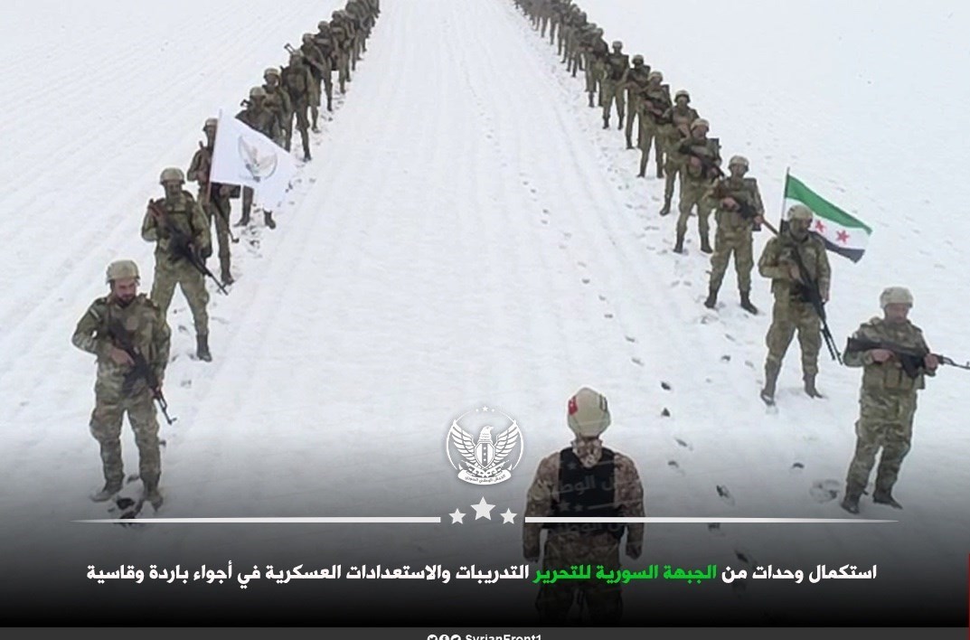 گروه های تروریستی در سوریه , کشور سوریه , آخرین تحولات سوریه , حلب ,