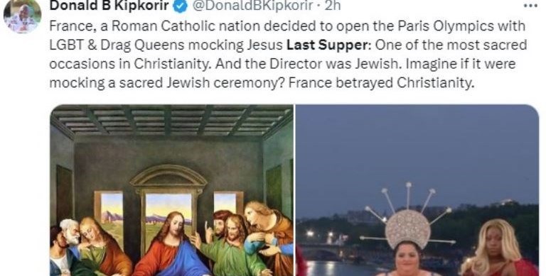 المپیک 2024 پاریس ,