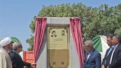 קריאת אולמות מסחריים בגבול עם טורקמניסטן על שם חללי שירות