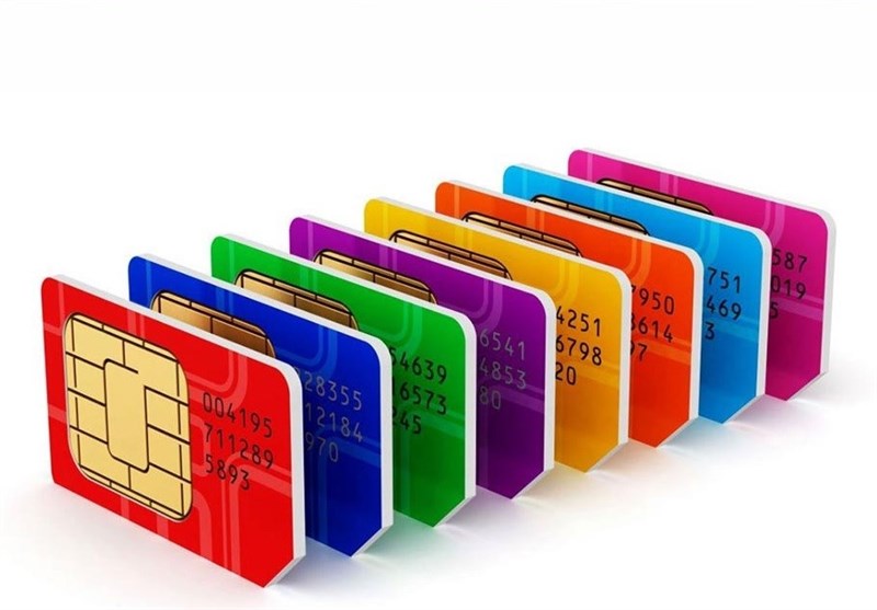 רישום של 10 מיליון כרטיסי סים באפגניסטן