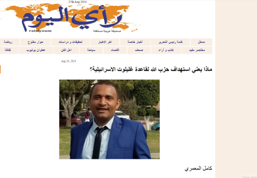 حزب الله از موشکهای بالستیک خود استفاده کند چه خواهد شد؟