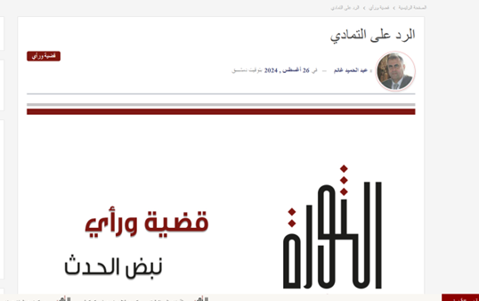 حزب الله از موشکهای بالستیک خود استفاده کند چه خواهد شد؟