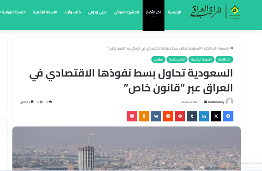 حزب الله از موشکهای بالستیک خود استفاده کند چه خواهد شد؟