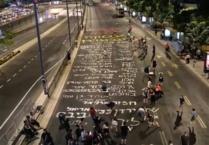 מחאת הציונים נגד מדיניות נתניהו נמשכת