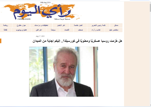 یک نقشه سازماندهیشده علیه «غزه کوچک»