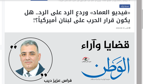 یک نقشه سازماندهیشده علیه «غزه کوچک»