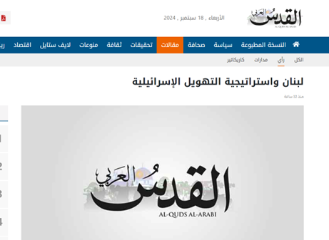 صهیونیستها از نبرد مستقیم در میدان وحشت دارند