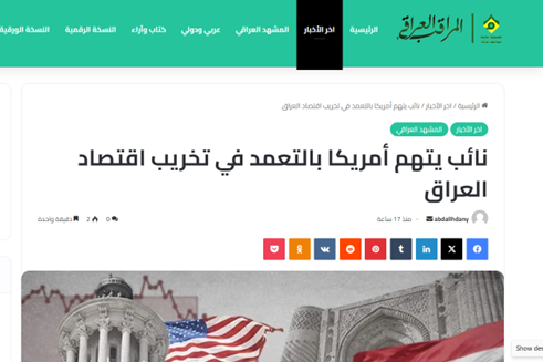 صهیونیستها از نبرد مستقیم در میدان وحشت دارند