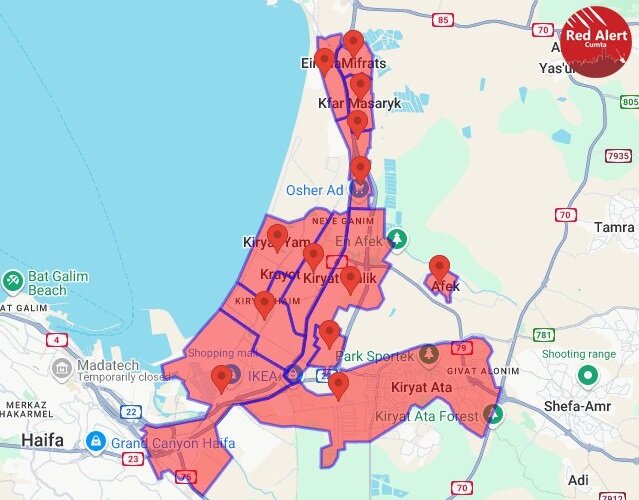 האזעקה נשמעה בחיפה וסביבתה/התקפת טילים כבדים מלבנון