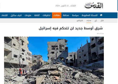 تلآویو «زنگ خطر نابودی» را احساس کرده است