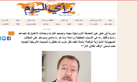 عملیات بیسابقه حزبالله و آغاز فصل جدید نبرد با رژیم صهیونیستی